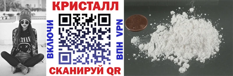 где можно купить наркотик  Кольчугино  АМФЕТАМИН 98% 
