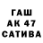 APVP мука Beka Tairov