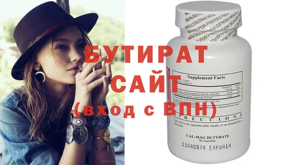 ешки Алзамай