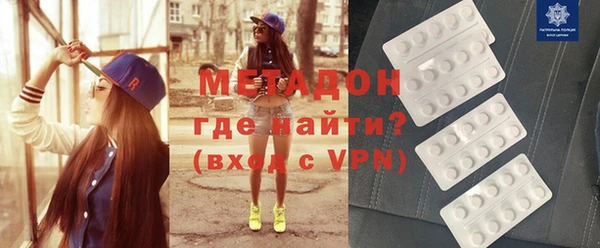 мдпв Осташков